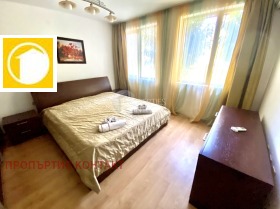 ������� ���� | Imot.bg � ����� ������ 11