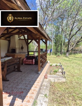 ������� ���� | Imot.bg � ����� ������ 11