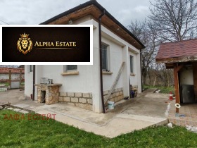 ������� ���� | Imot.bg � ����� ������ 2