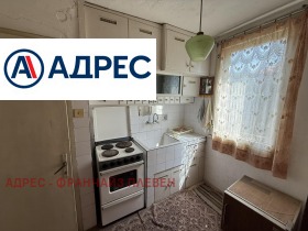 ������� ���� | Imot.bg � ����� ������ 4