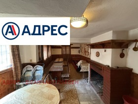 ������� ���� | Imot.bg � ����� ������ 2