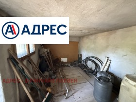 ������� ���� | Imot.bg � ����� ������ 10
