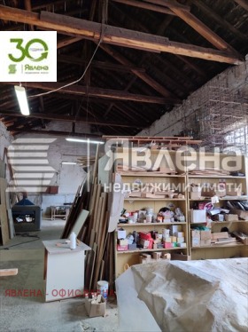 ������� ����� | Imot.bg � ����� ������ 3