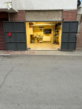 ������� ����� | Imot.bg � ����� ������ 2