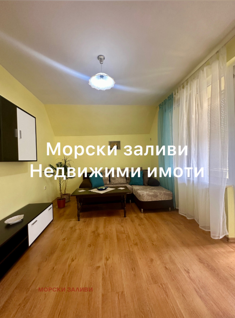 Продава  2-стаен град Бургас , Възраждане , 59 кв.м | 64344804 - изображение [5]