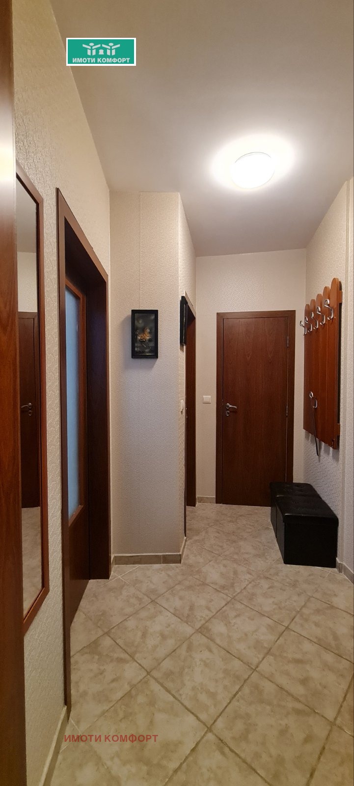 Продава 2-СТАЕН, гр. София, Дружба 2, снимка 13 - Апартаменти - 53084284