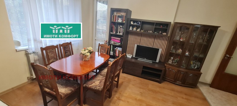 Продава 2-СТАЕН, гр. София, Дружба 2, снимка 3 - Апартаменти - 53084284