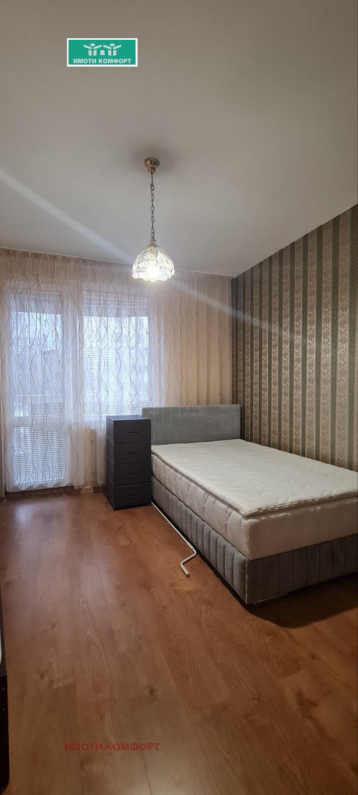 Продава 2-СТАЕН, гр. София, Дружба 2, снимка 6 - Апартаменти - 53084284