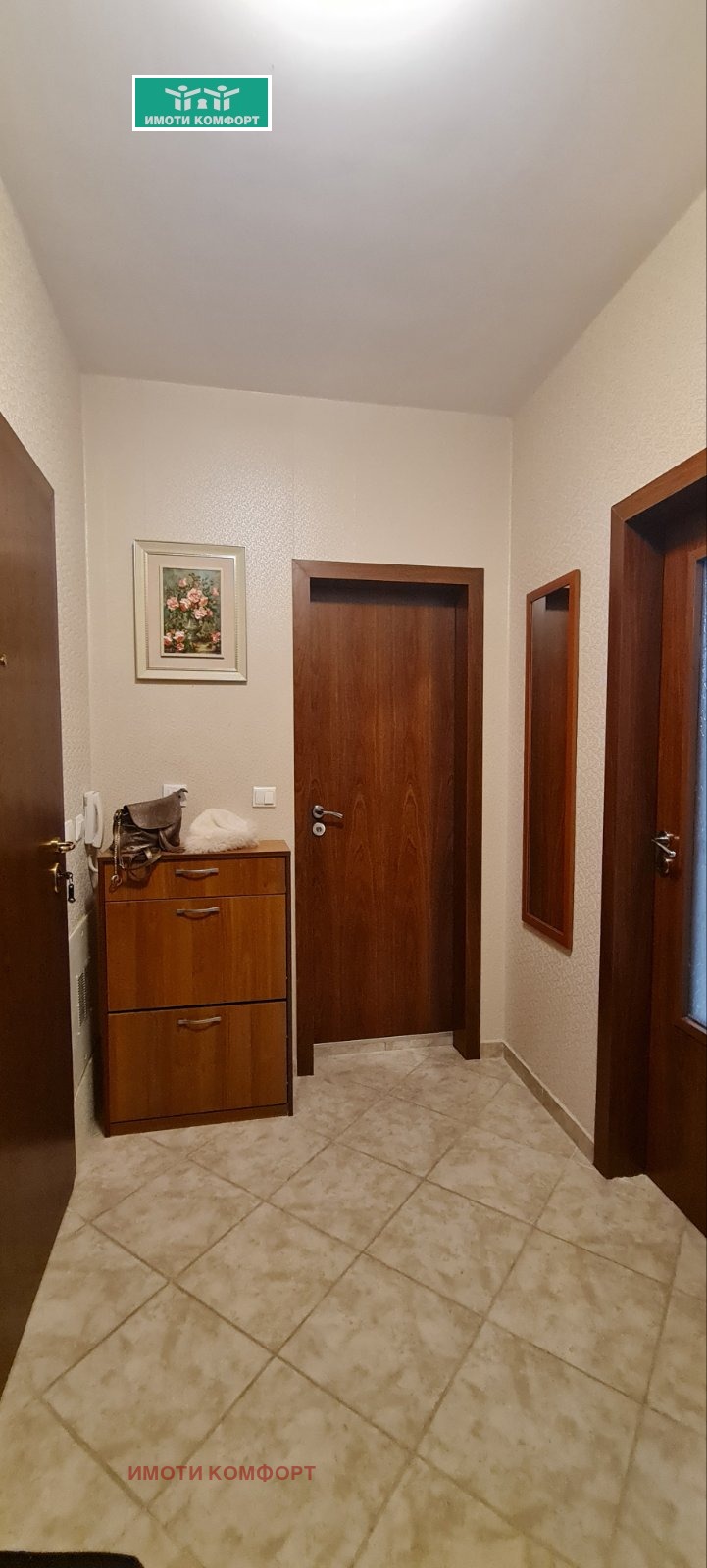 Продава 2-СТАЕН, гр. София, Дружба 2, снимка 14 - Апартаменти - 53084284