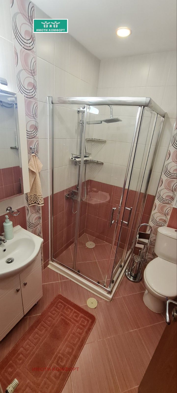 Продава 2-СТАЕН, гр. София, Дружба 2, снимка 12 - Апартаменти - 53084284