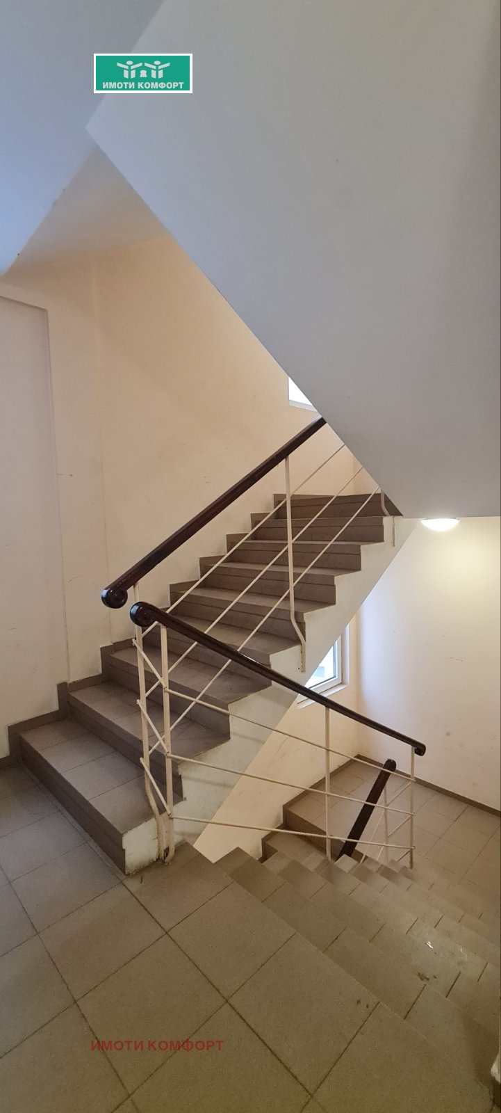 Продава 2-СТАЕН, гр. София, Дружба 2, снимка 16 - Апартаменти - 53084284