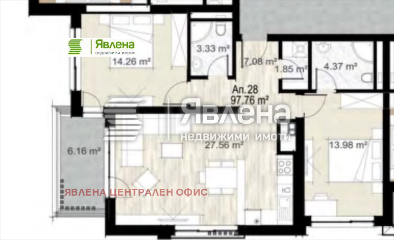 Продава 3-СТАЕН, гр. София, Сердика, снимка 5 - Aпартаменти - 48072043