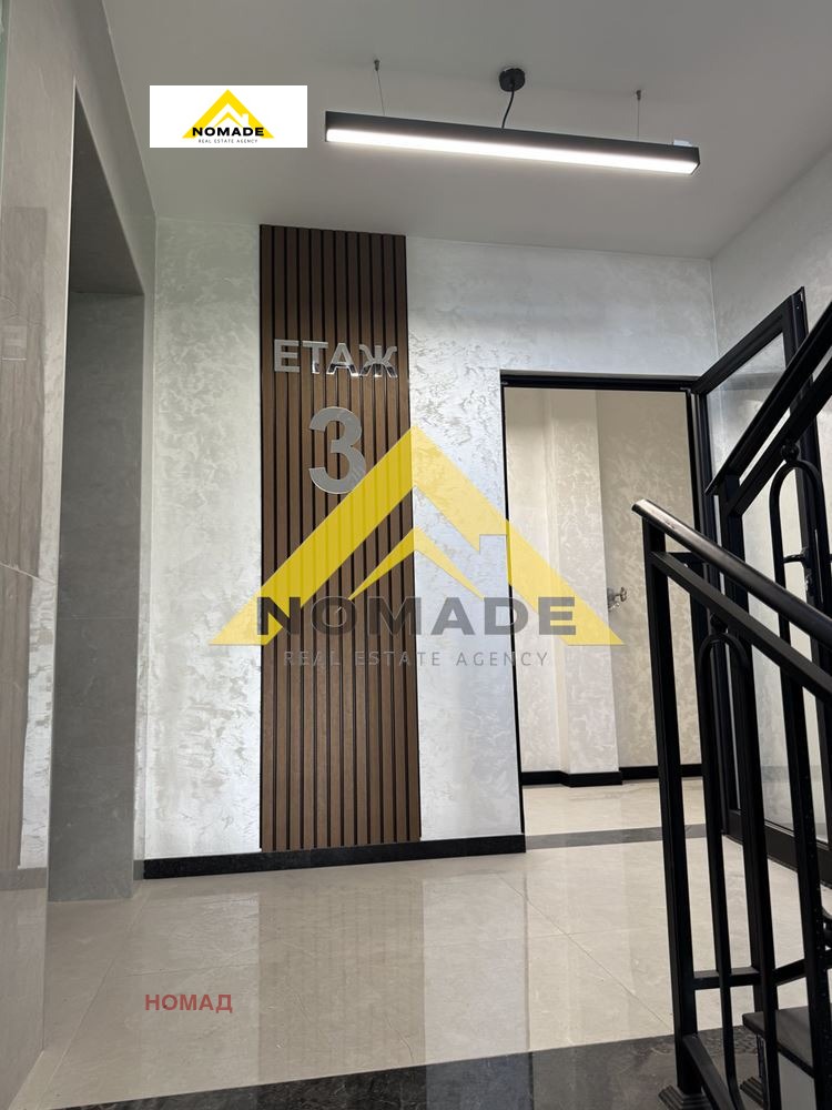 Продава 3-СТАЕН, гр. Пловдив, Беломорски, снимка 9 - Апартаменти - 51263666