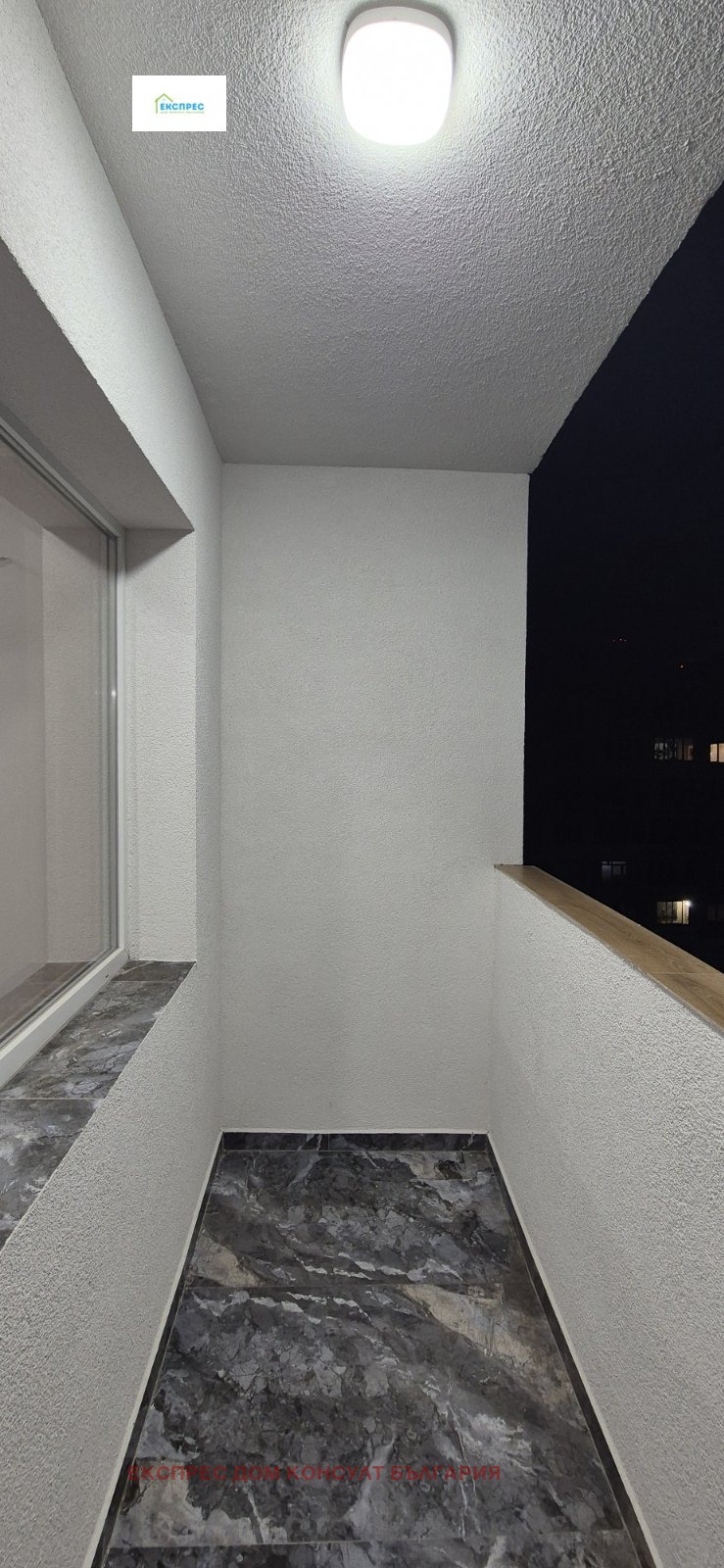 Продава 3-СТАЕН, гр. София, Красна поляна 3, снимка 11 - Апартаменти - 52360202