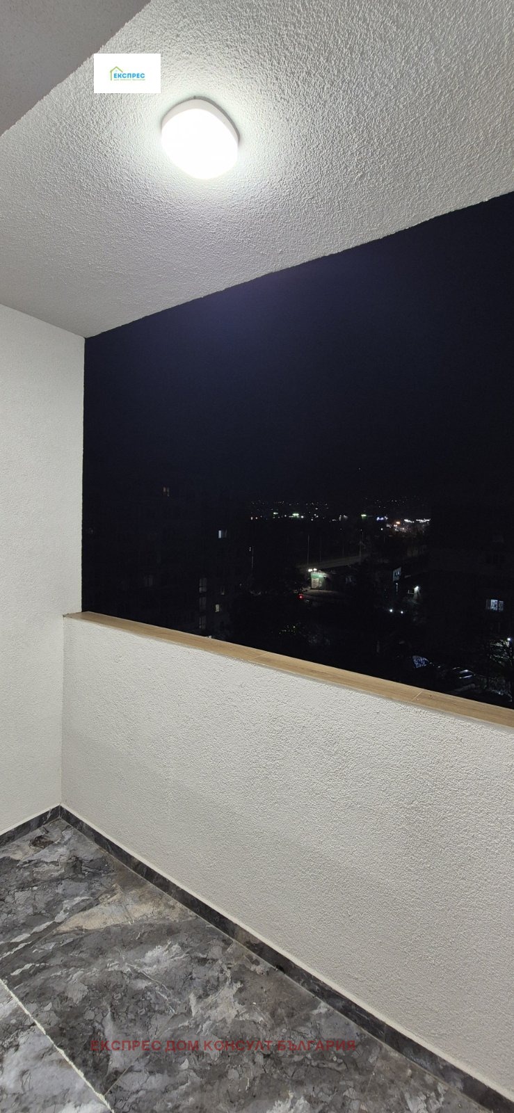 Продава 3-СТАЕН, гр. София, Красна поляна 3, снимка 10 - Апартаменти - 52360202