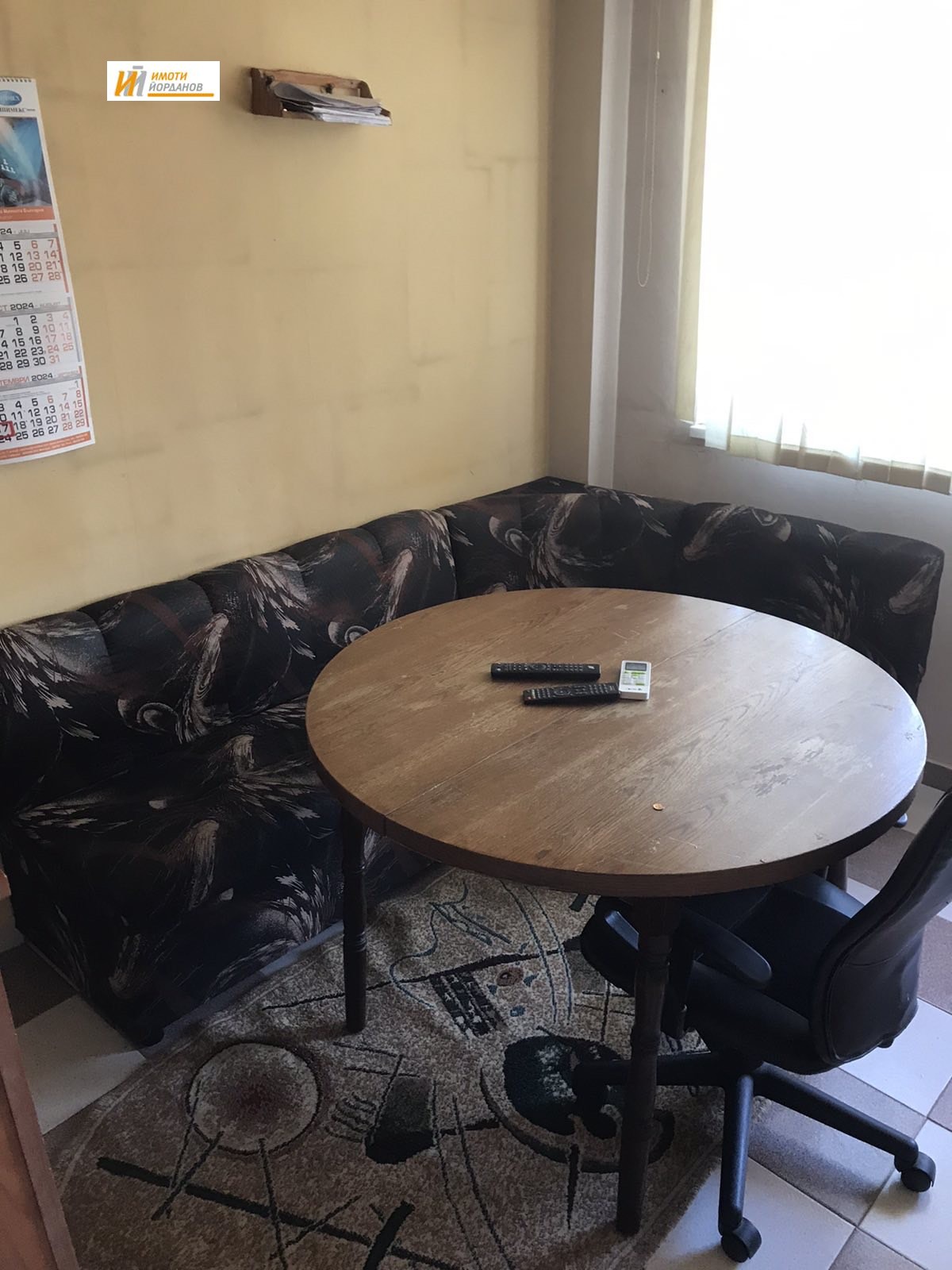 Продава 2-СТАЕН, гр. Велико Търново, Център, снимка 2 - Апартаменти - 53675163