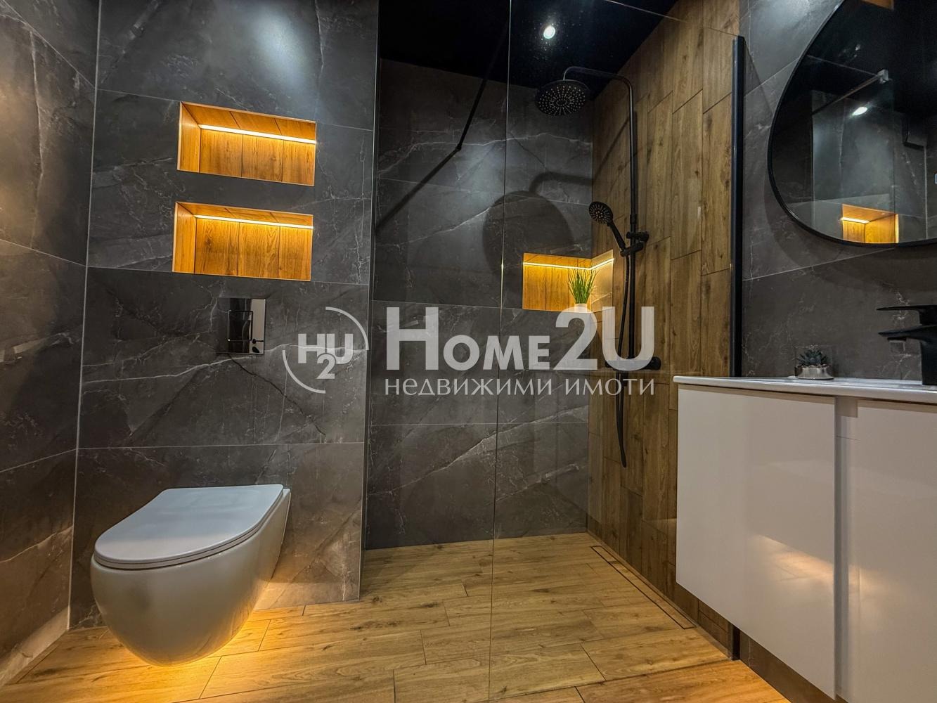 Продава 2-СТАЕН, гр. Пловдив, Кършияка, снимка 6 - Апартаменти - 53496496