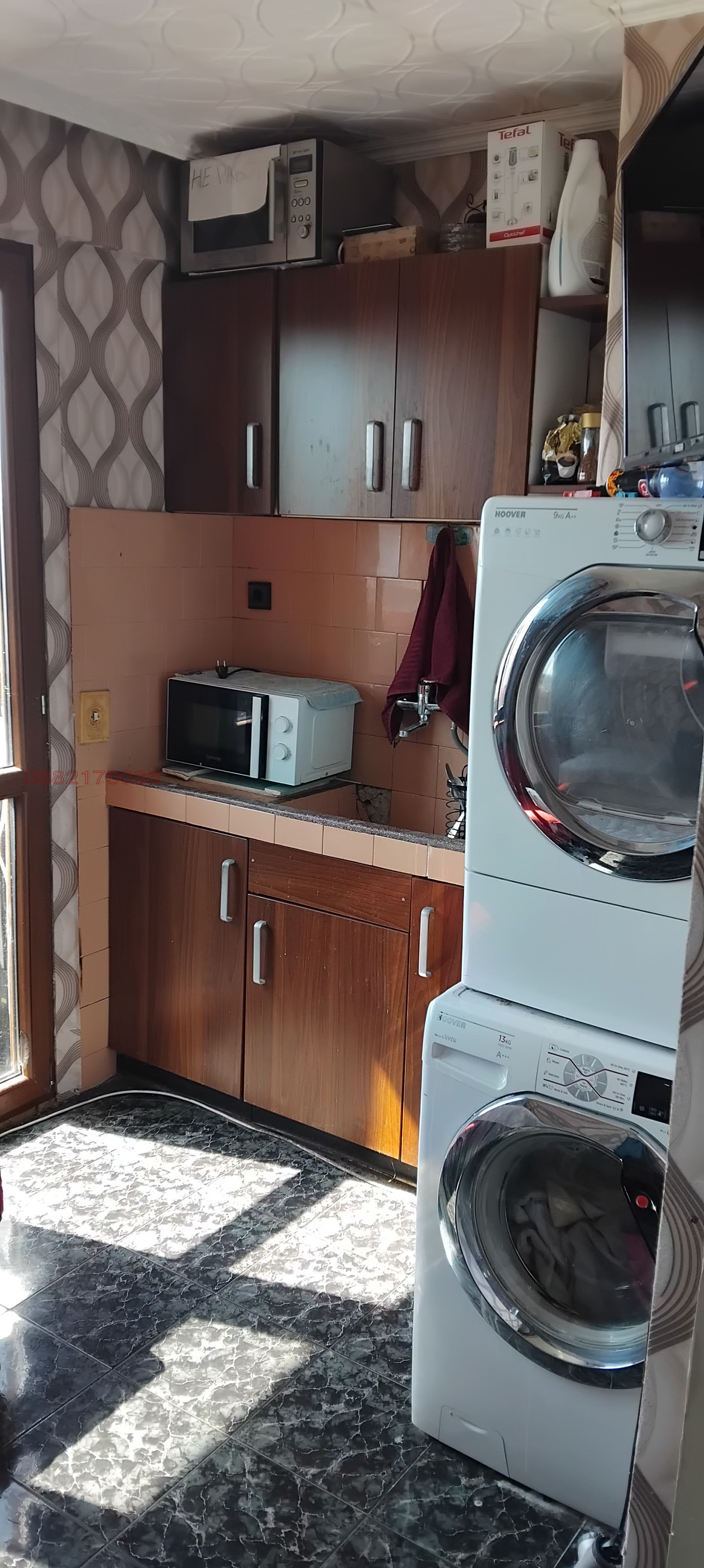 Продава 2-СТАЕН, гр. Ямбол, Златен рог