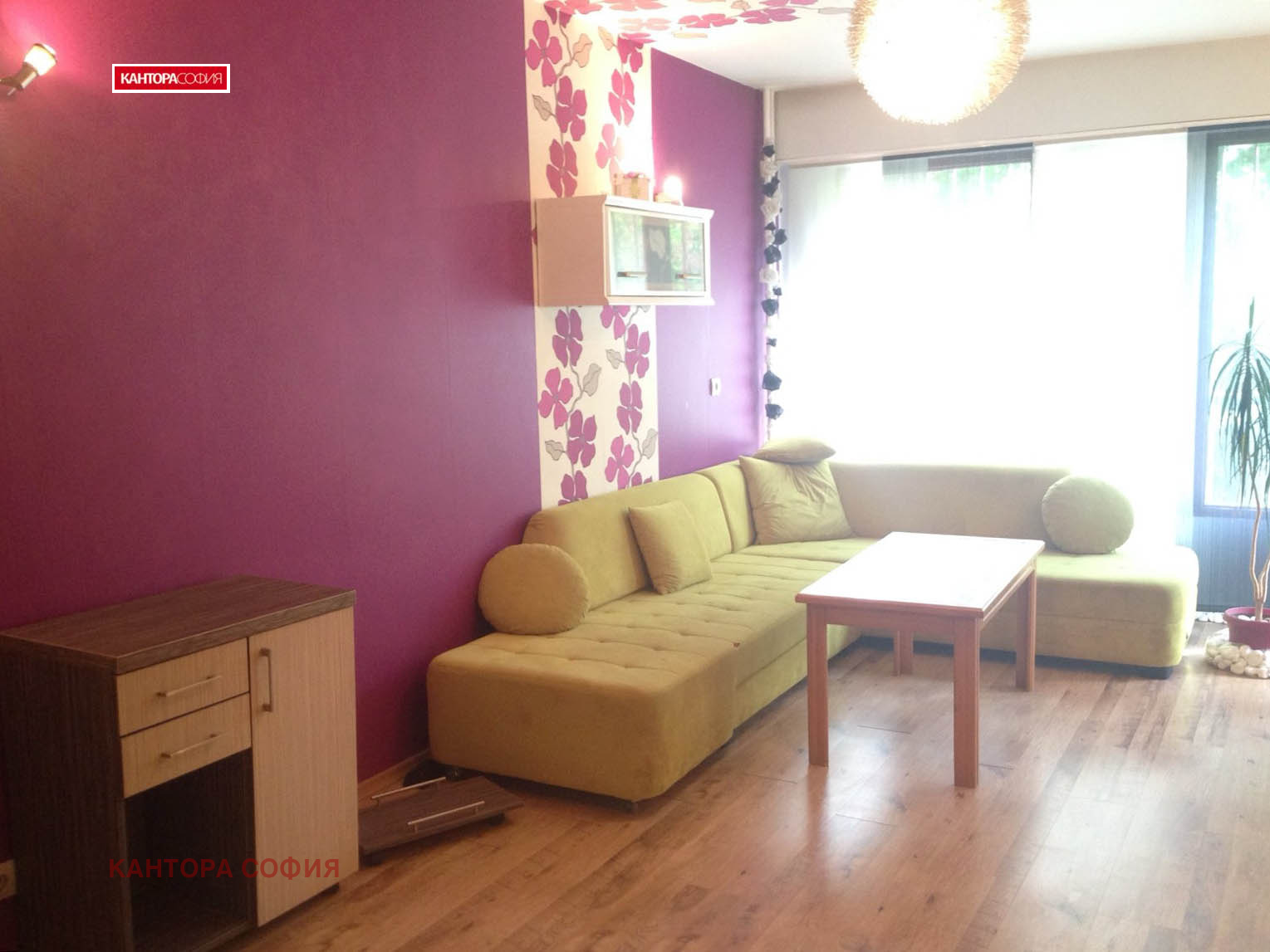 Продава 3-СТАЕН, гр. София, Хаджи Димитър, снимка 2 - Апартаменти - 52558274