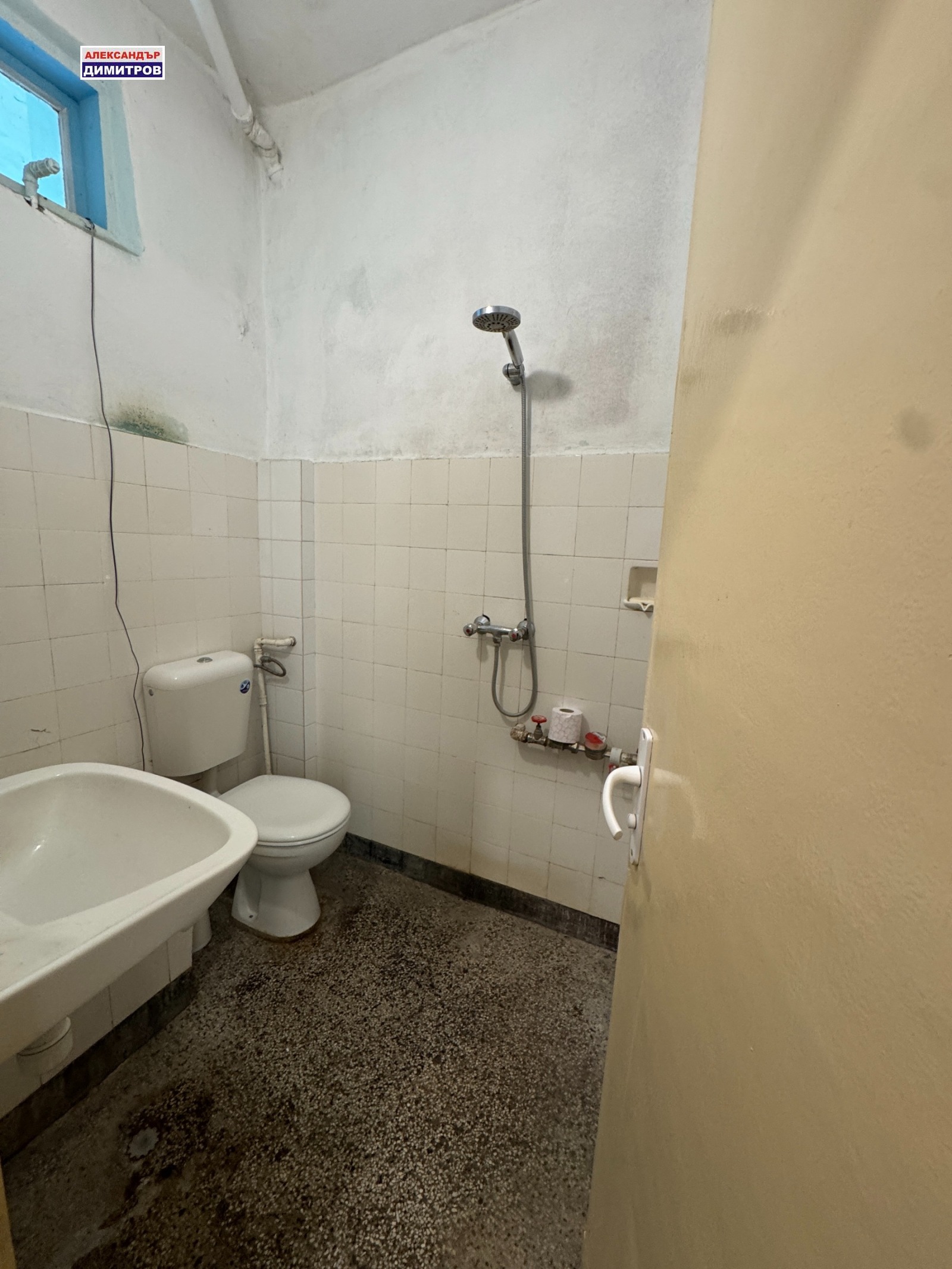 Продава 3-СТАЕН, гр. Русе, Център, снимка 10 - Апартаменти - 54868556