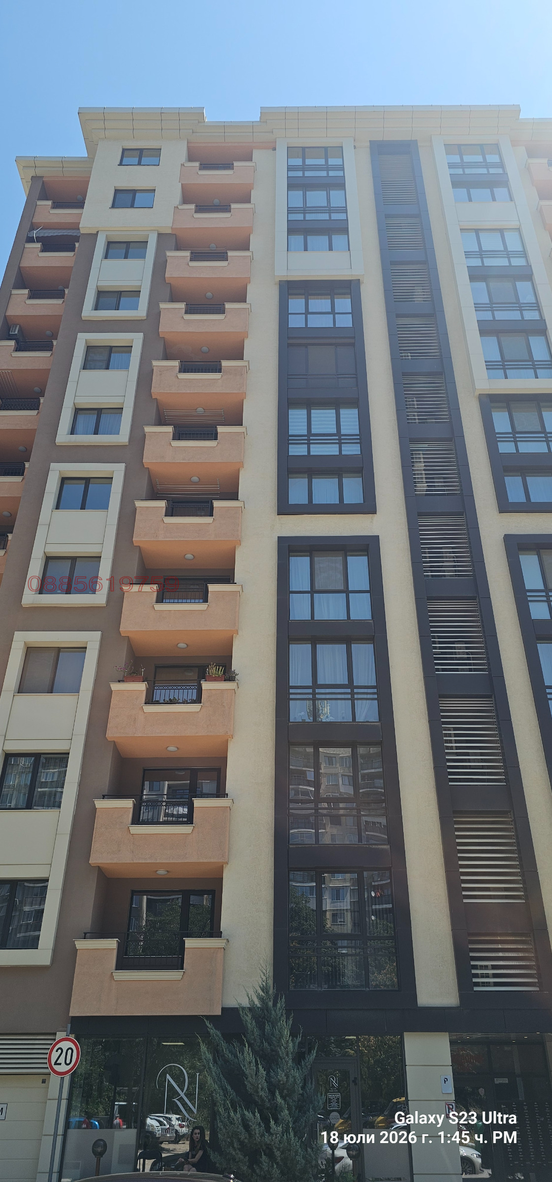 Продава 3-СТАЕН, гр. Пловдив, Кючук Париж, снимка 11 - Апартаменти - 56269451