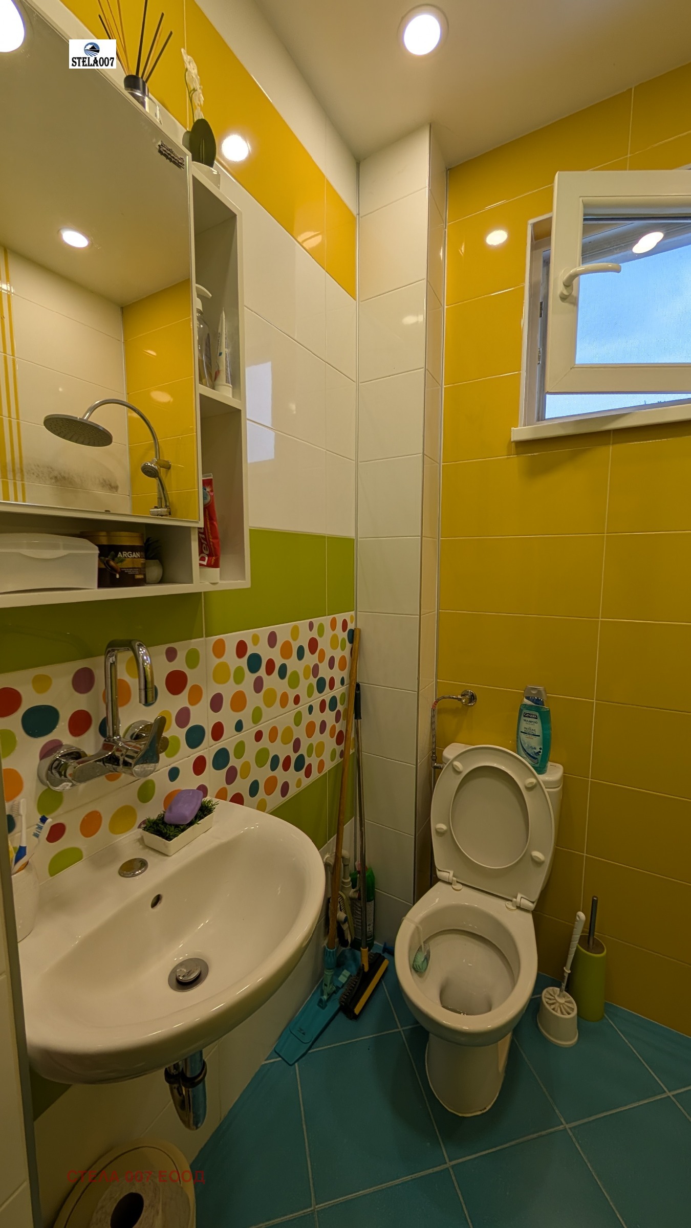 Продава ЕТАЖ ОТ КЪЩА, гр. София, Карпузица, снимка 13 - Етаж от къща - 53999205