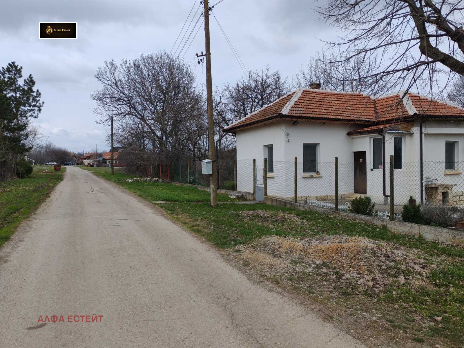 Продава КЪЩА, с. Оходен, област Враца, снимка 13 - Къщи - 54026981