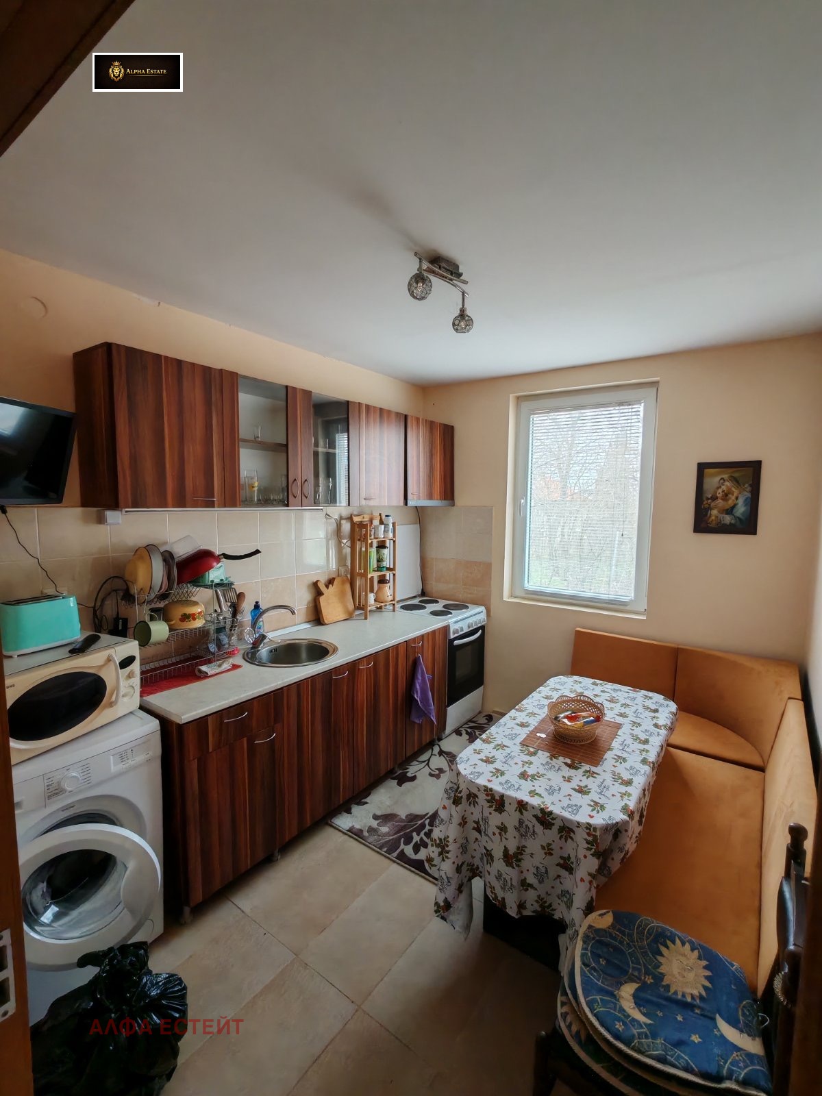 Продава КЪЩА, с. Оходен, област Враца, снимка 8 - Къщи - 54026981