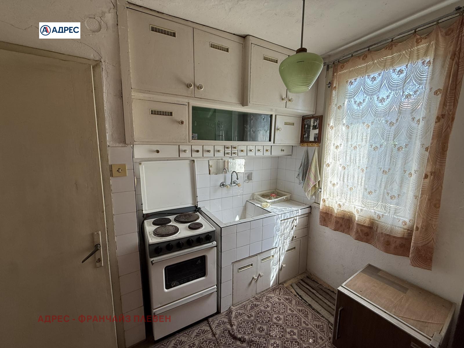 Продава КЪЩА, с. Пелишат, област Плевен, снимка 4 - Къщи - 55991139