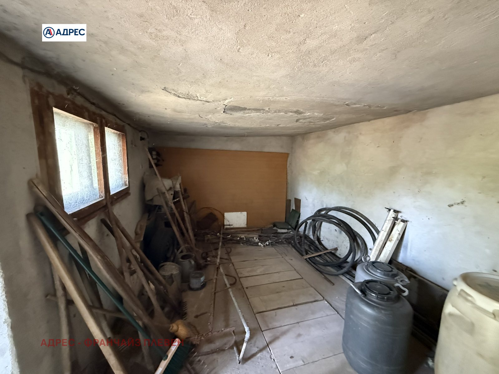 Продава КЪЩА, с. Пелишат, област Плевен, снимка 10 - Къщи - 55991139