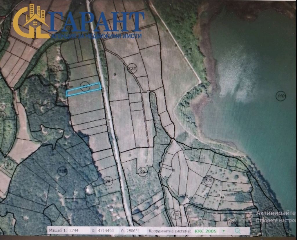 Продава ЗЕМЕДЕЛСКА ЗЕМЯ, с. Ковачевци, област Перник