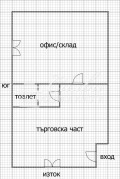 Продава МАГАЗИН, град Шумен, Болницата • 129000 € / 252302.07 лв. • 79559526 11