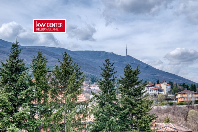 Продава МНОГОСТАЕН в град София, Бояна - 371 кв.м / 585 553 € » 1 145 242.12 лв., КЕЛЪР УИЛЯМС ЦЕНТЪР