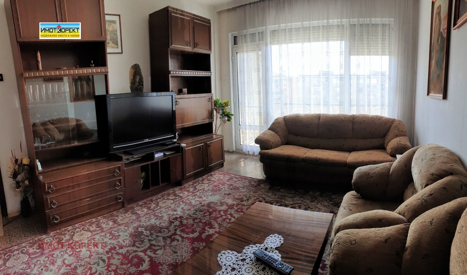 ������� 2-����� | Imot.bg � ����������� 1