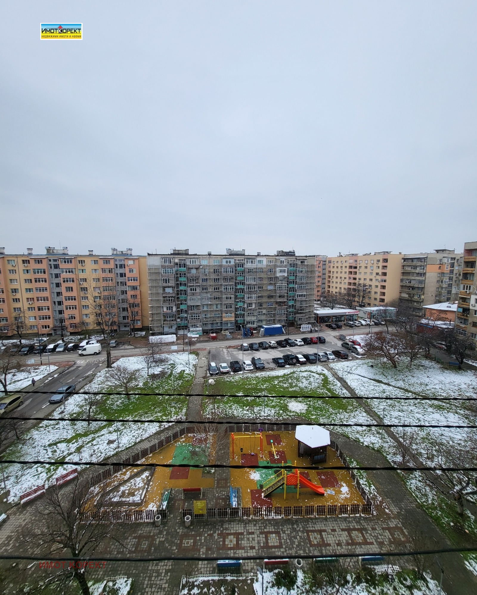 ������� 2-����� | Imot.bg � ����������� 6