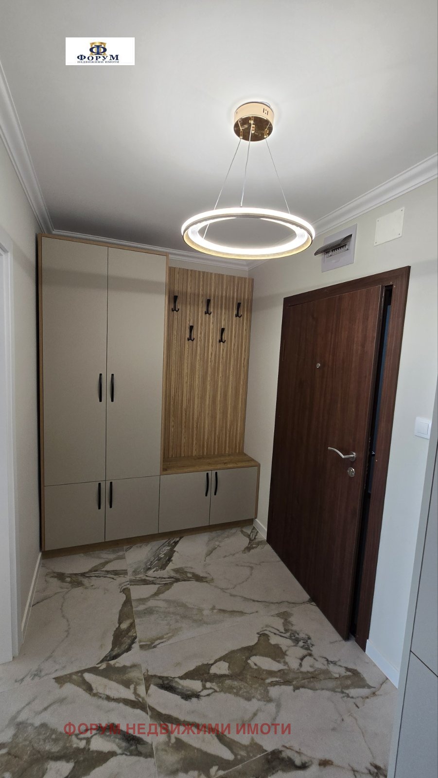 ������� 2-����� | Imot.bg � ����������� 7