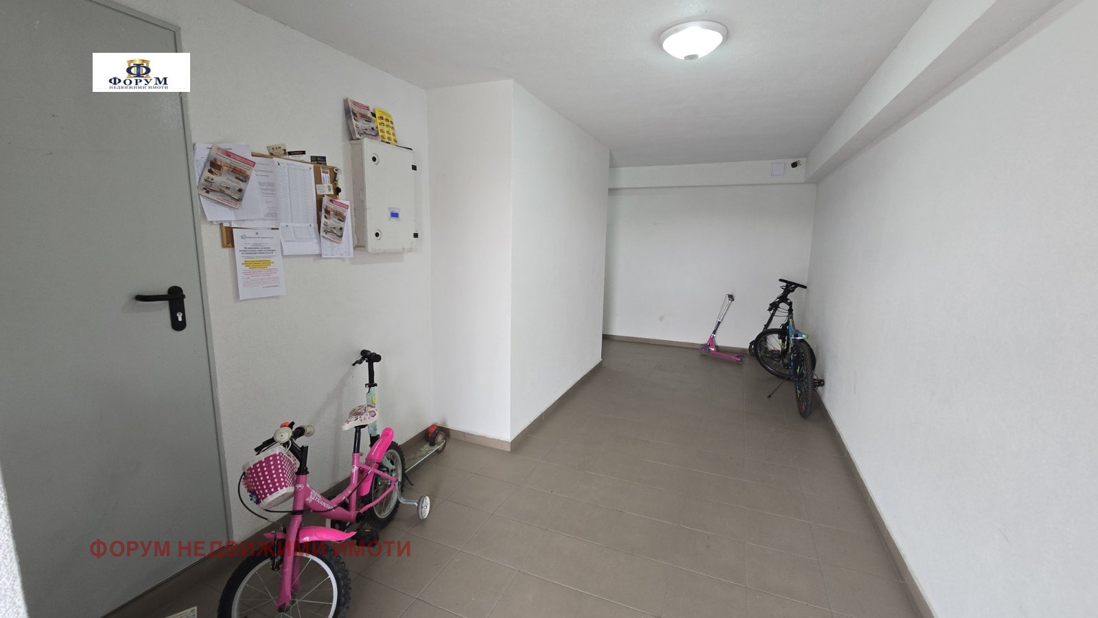 ������� 2-����� | Imot.bg � ����������� 13