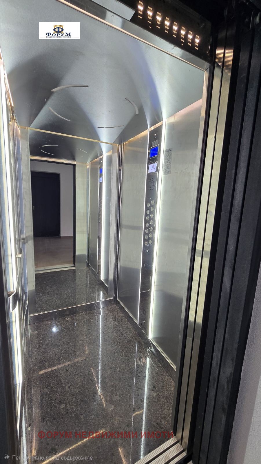 ������� 2-����� | Imot.bg � ����������� 12