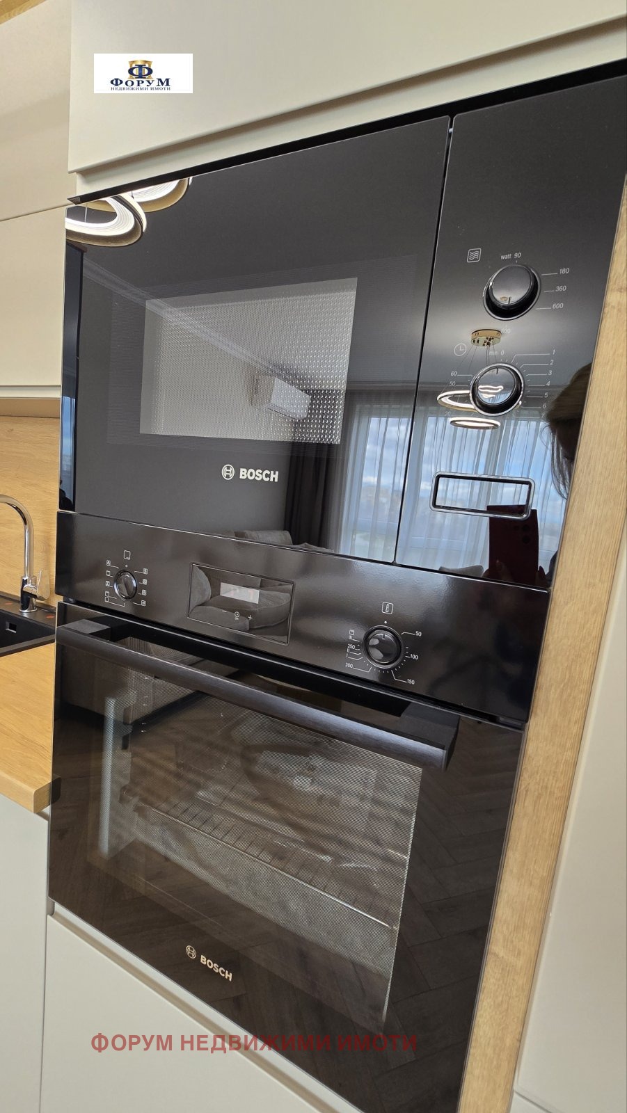 ������� 2-����� | Imot.bg � ����������� 16