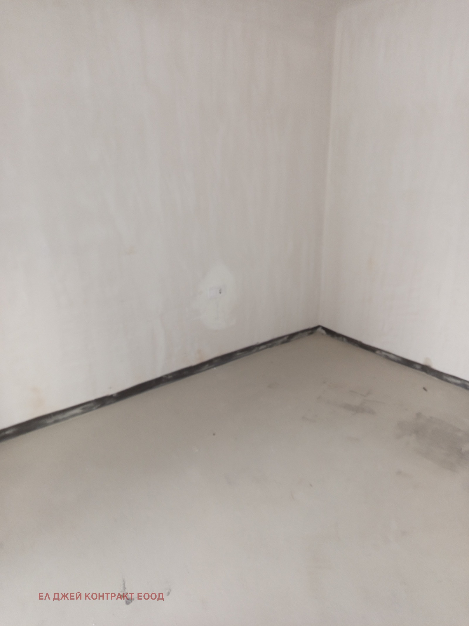 ������� 3-����� | Imot.bg � ����������� 8