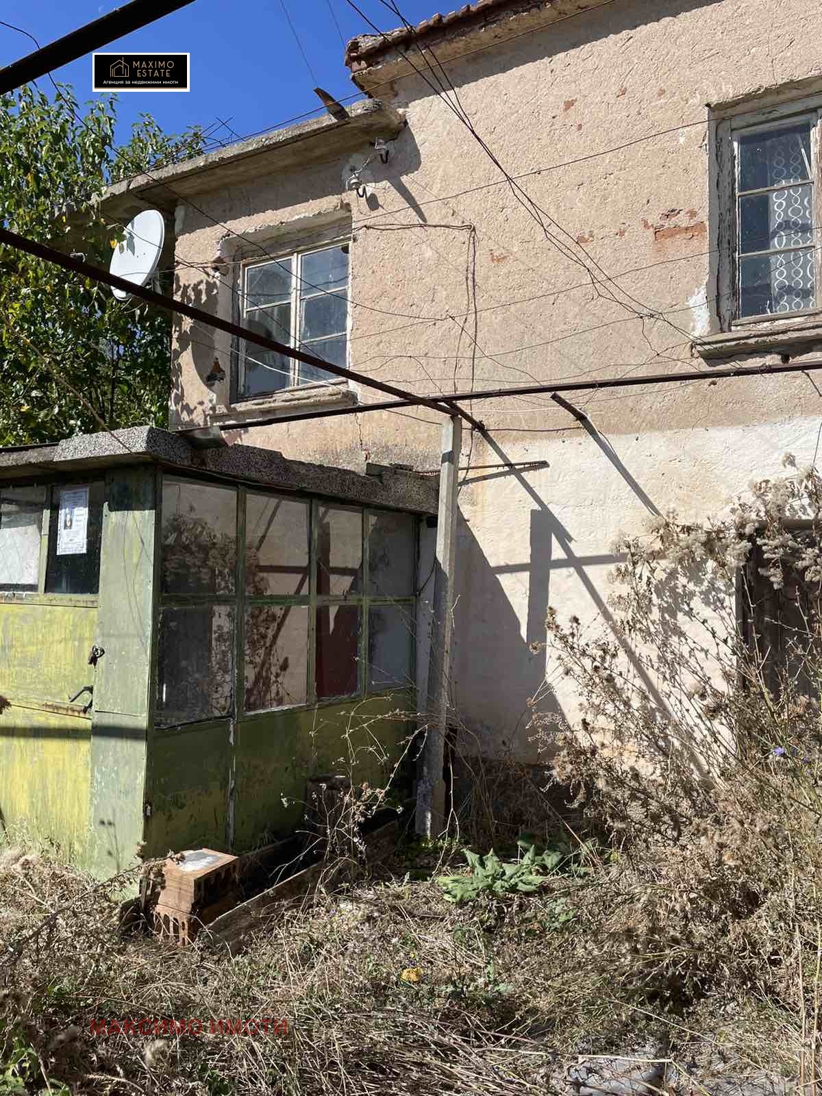 Продава КЪЩА | Imot.bg — изображение 2