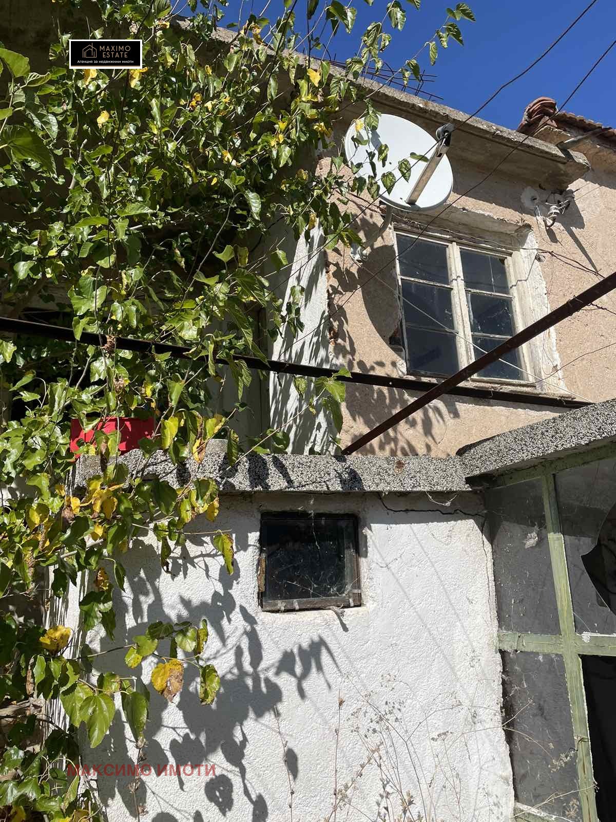 Продава КЪЩА | Imot.bg — изображение 3