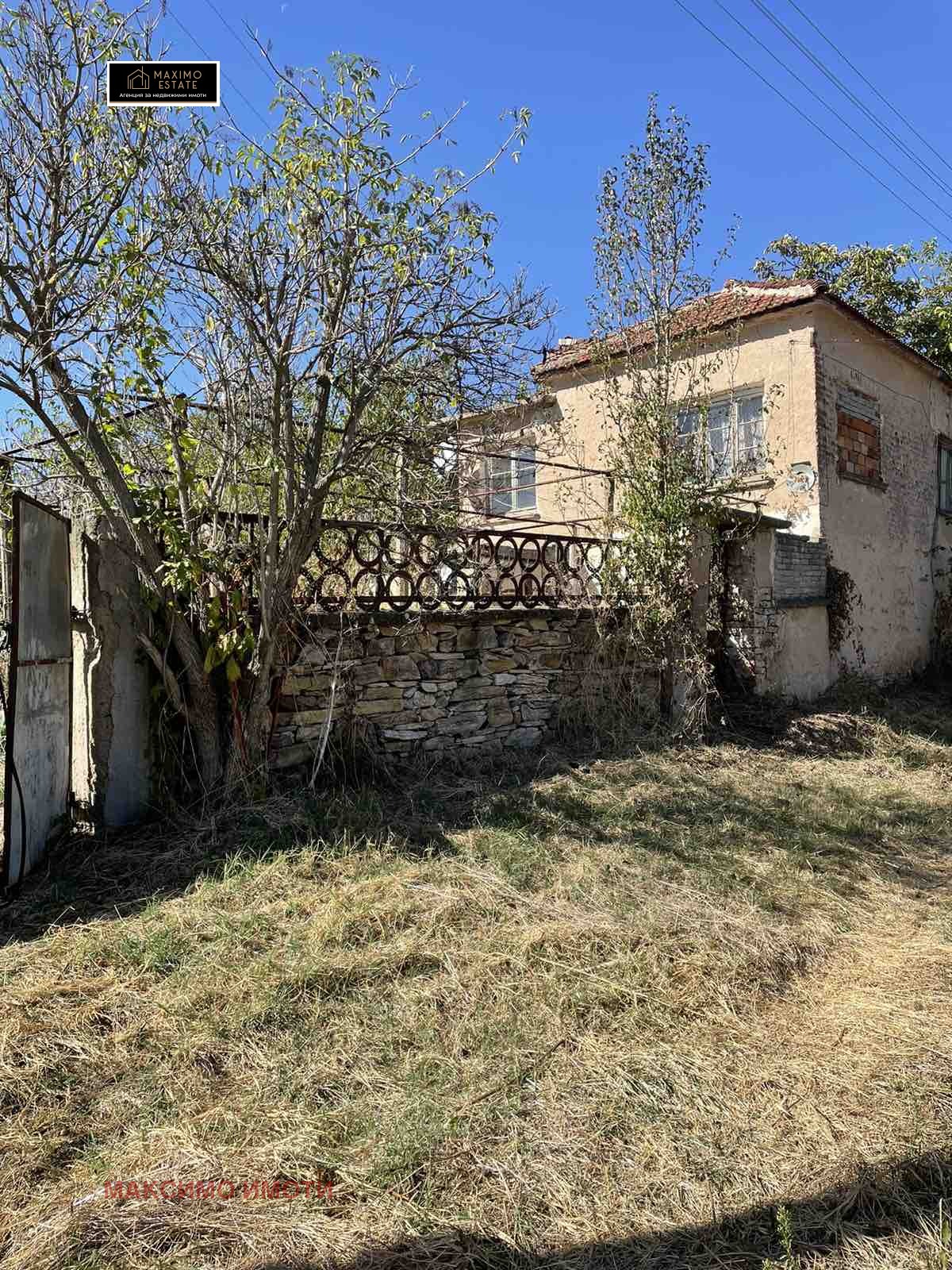 Продава КЪЩА | Imot.bg — изображение 1