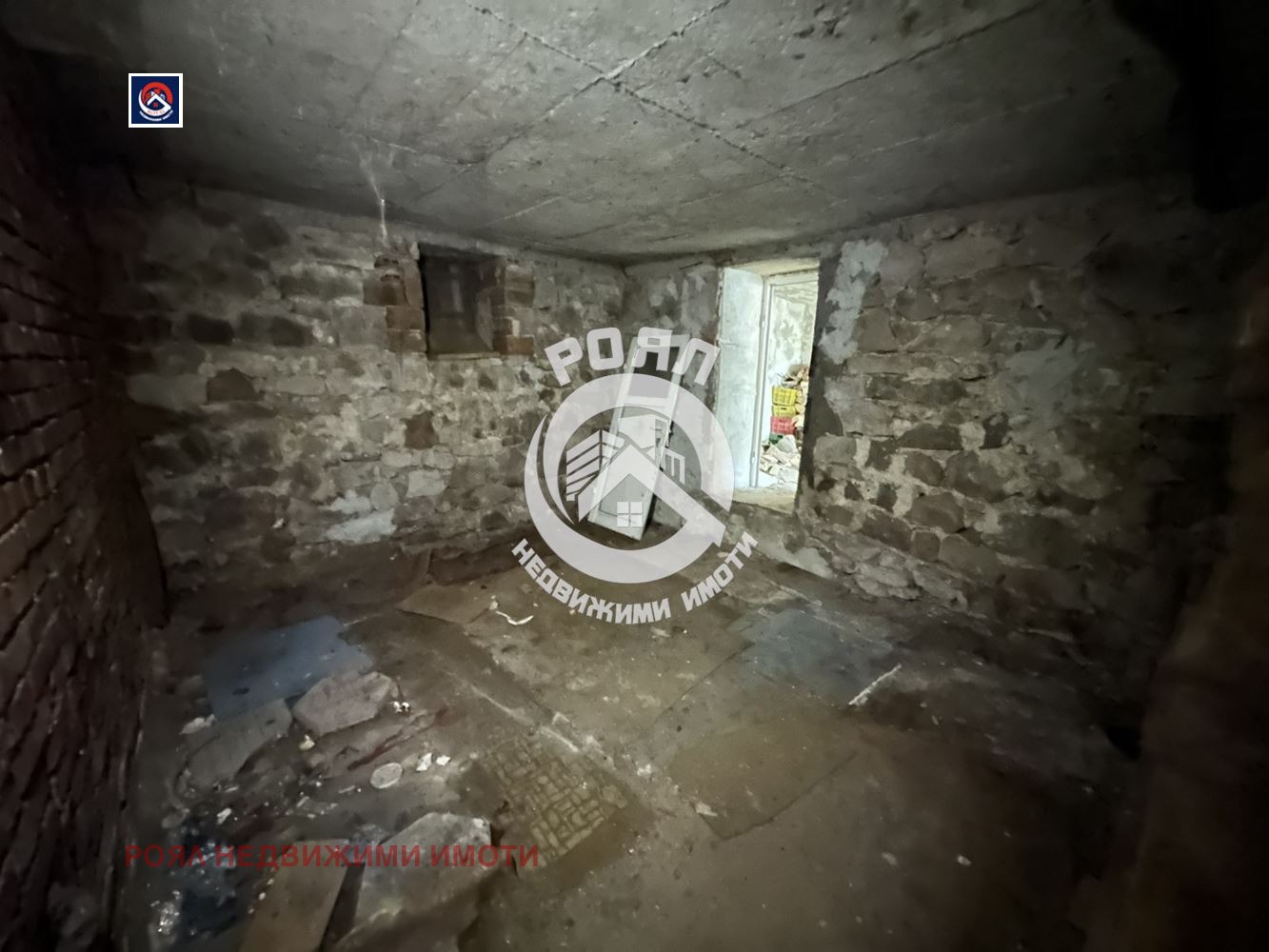 ������� ���� | Imot.bg � ����������� 15