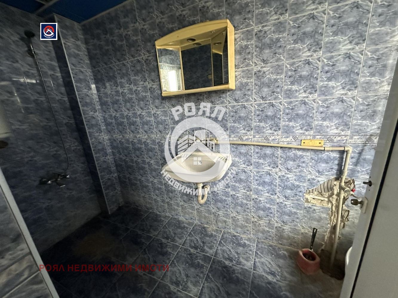 ������� ���� | Imot.bg � ����������� 16