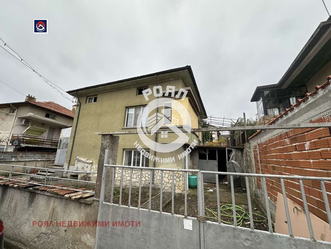 ������� ���� | Imot.bg � ����������� 5