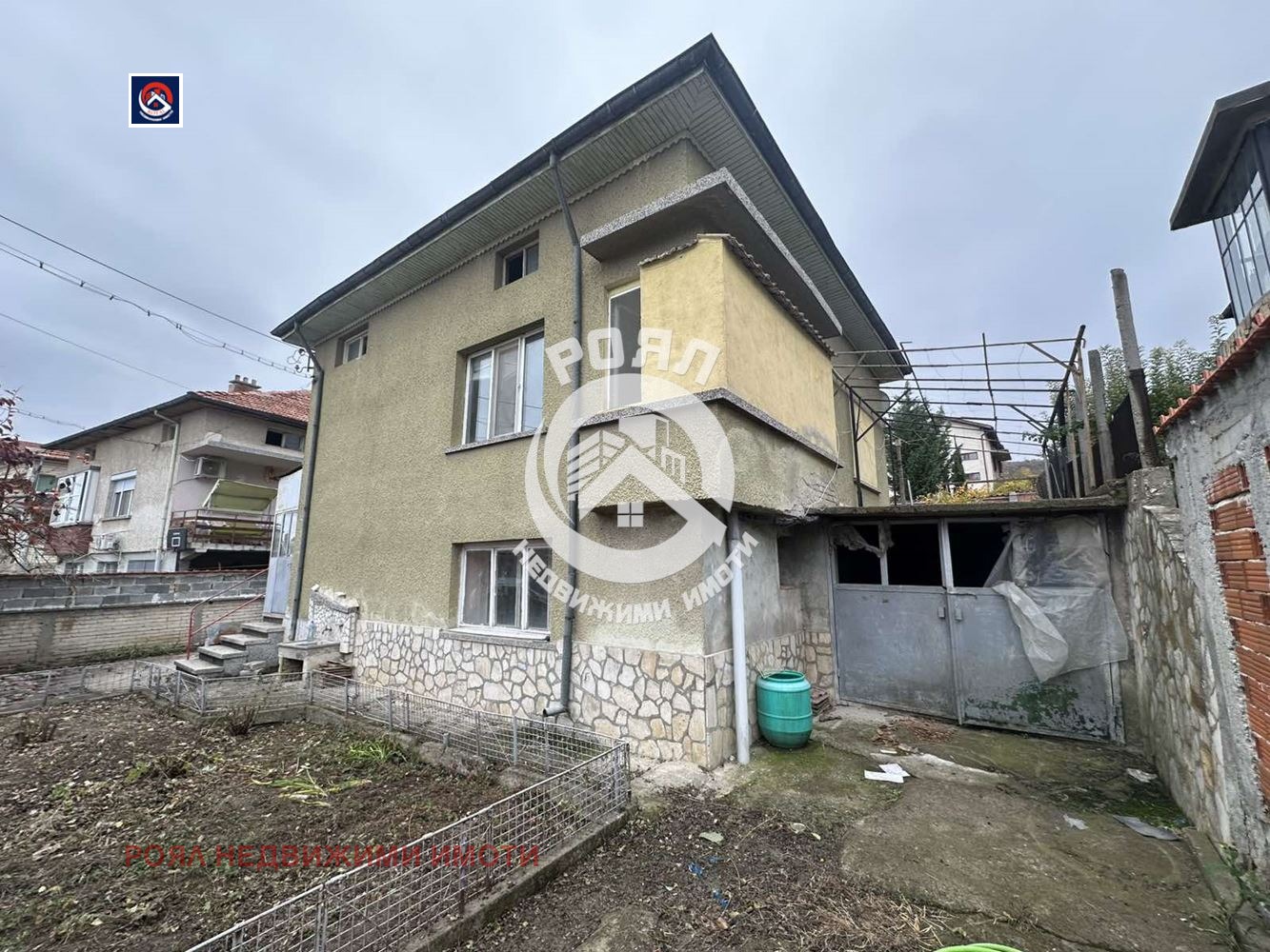 ������� ���� | Imot.bg � ����������� 1