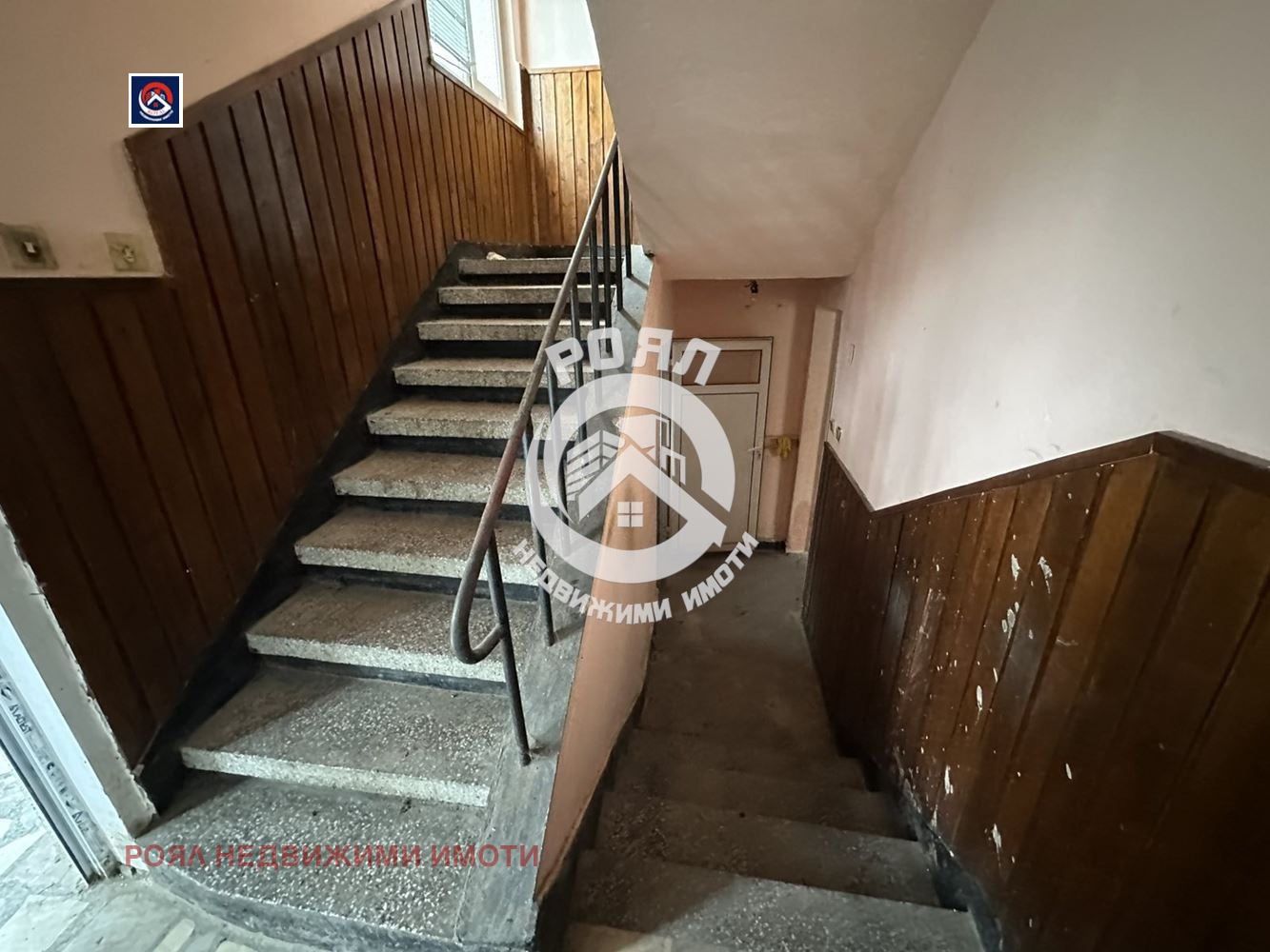 ������� ���� | Imot.bg � ����������� 10