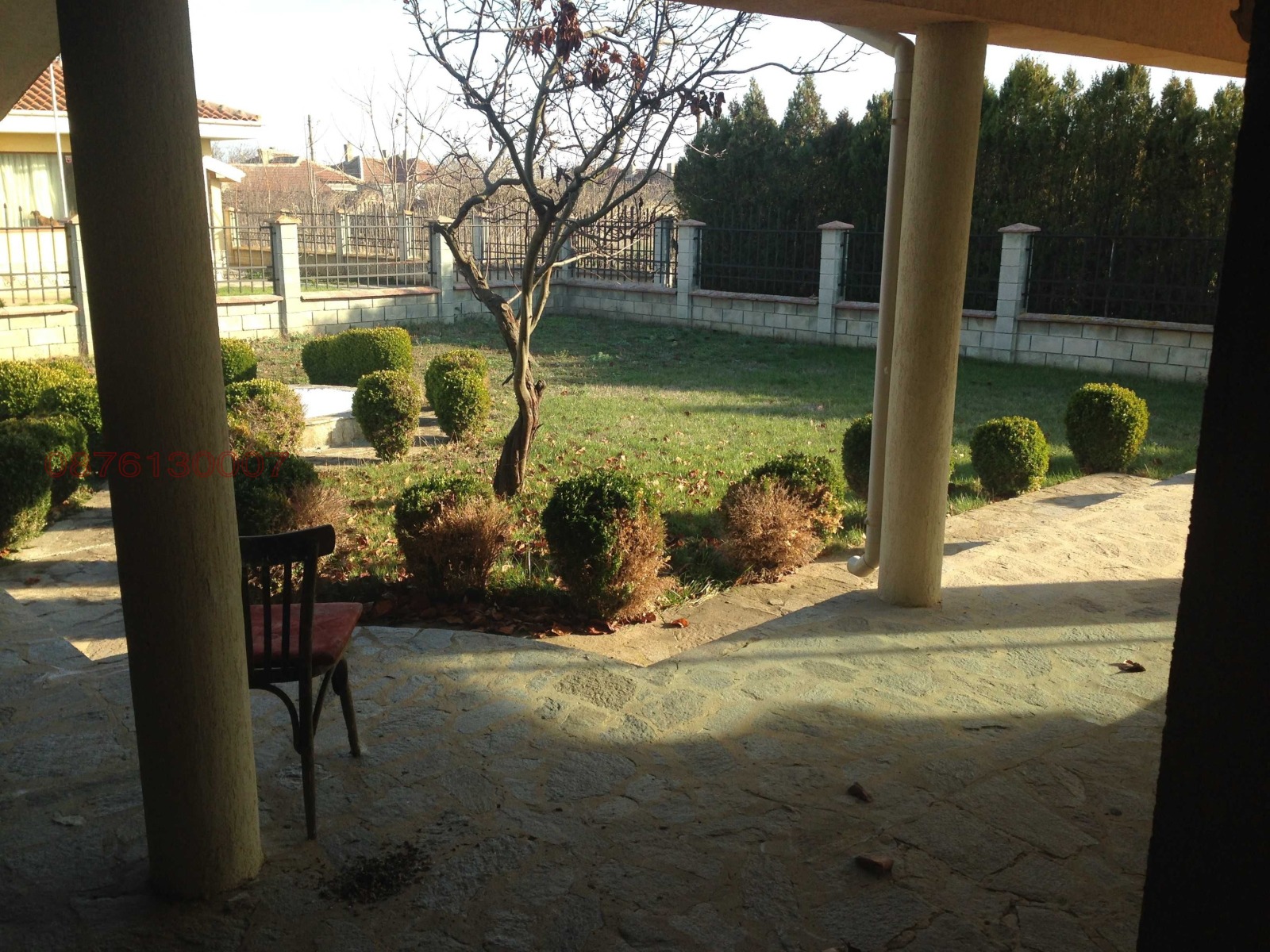 ������� ���� | Imot.bg � ����������� 3