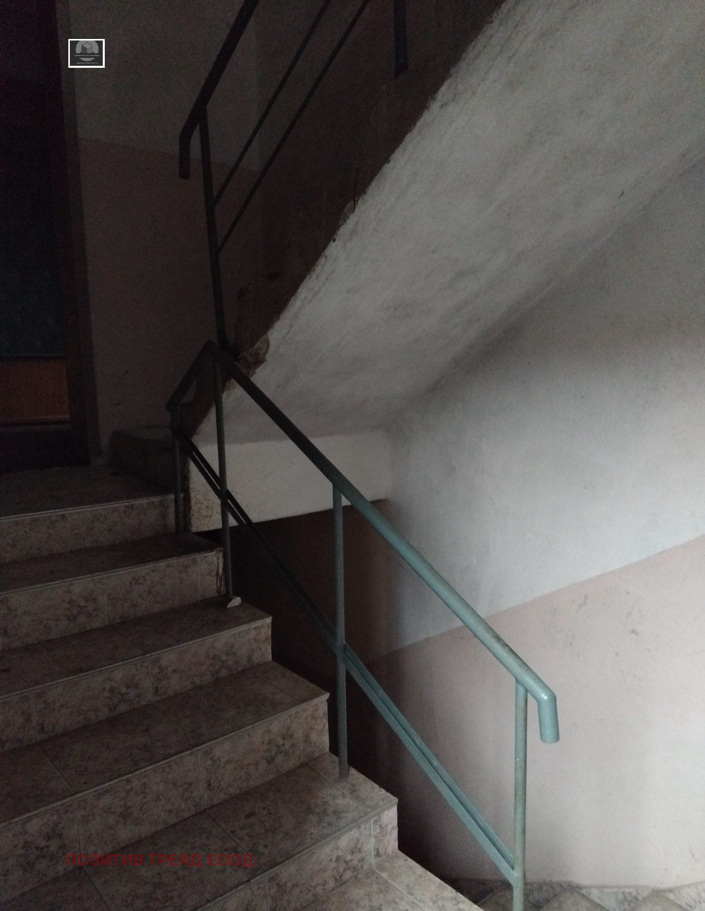 ������� ���� | Imot.bg � ����������� 5